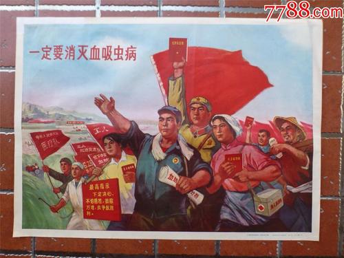 Youngstown State University硕士成绩单