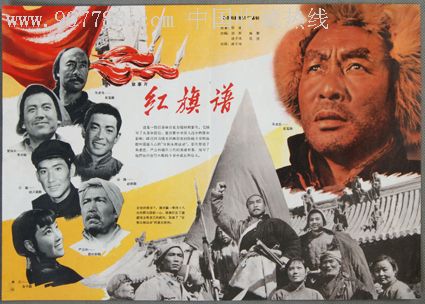 University of Guelph学信网认证办理